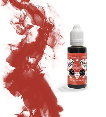 Алкогольные чернила от Scrapego - Эсмеральда, 30 мл