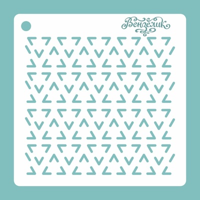 Трафарет 08 для творчості з прозорого пластику від Вензелик, 155x155 мм