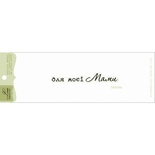 Акриловый штамп Lesia Zgharda Привітання SM006b, 6,3*0,95см