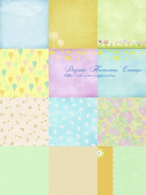 Набор бумаги "Краски детства", 12 шт, 20х20 см, ТМ Татьяна Синица