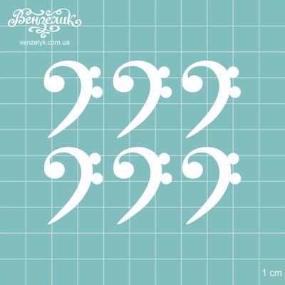 Чипборд від Вензелик - Набір басових ключів, розмір: 22x29 мм