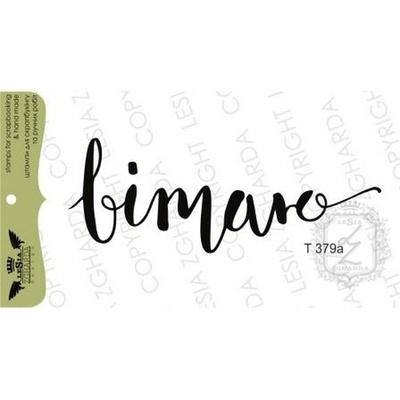 Акриловый штамп Lesia Zgharda T379a Вітаю, 7*2,6 см.