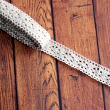 Мереживо Еліпс, бавовняне, колір бежевий, ширина 15 мм, 90 см