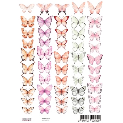 Набір малюнків для декорування Метелики 3 А4, ТМ Фабрика Декору
