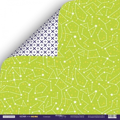 Аркуш двостороннього паперу для скрапбукінгу від Scrapmir - Сузірʼя - Ticket to the Moon, 30x30см