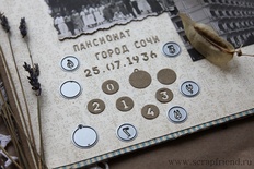 Набір ножів для вирубки від Scrapfriend - Астра: Цифри і кулон