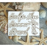 Чипборд ScrapBox - набір хештегів Hi-175