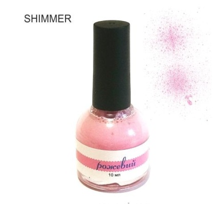 Shimmer рожевий, 10 мл