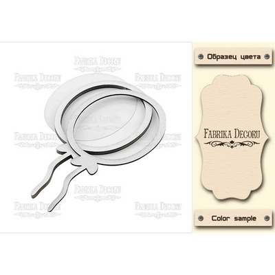 Заготовка для шейкера Воздушный шарик, цвет молочный, ТМ Фабрика Декора