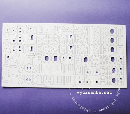 Чипборд від Wycinanka - Алфавіт великий, 2.5см, 90