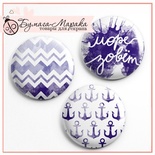 Скрап-значки (фішки) від Бумага Марака - Море кличе