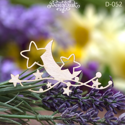 Чипборд від Вензелик - Місяць з зірками, 35*65 мм