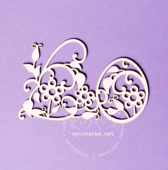 Чипборд від Wycianka - Вишивка - Декор з писанкою, 1 шт.