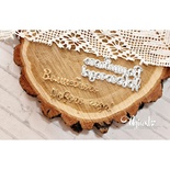 Нож для вырубки от AgiArt - "Волшебного Нового Года!"