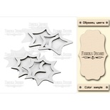 Набір заготовок для шейкерів Зірки, колір молочний, ТМ Фабрика Декору