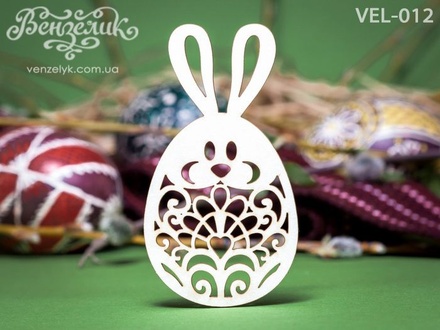 Чипборд від Вензелик - Крашенка-кролик 01, розмір: 42x76 мм