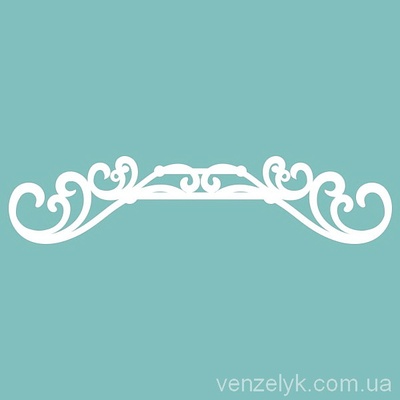 Чипборд від Вензелик - Вензель 11, розмір: 22x95 мм