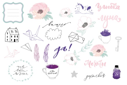 Набор вырубки - Космос внутри, 28 элементов, плотность 300 гр\м2.