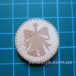 Деревʼяна прикраса від Вензелик - Круглячок 01