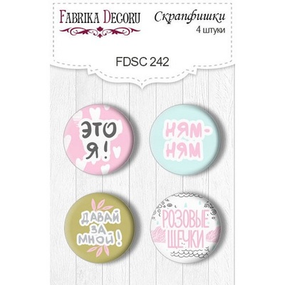 Набір фішок ТМ Фабрика Декору з 4 шт. №242, Scandi Baby Girl