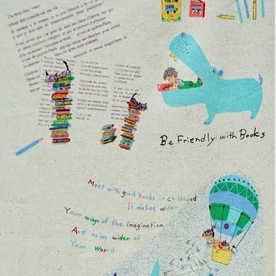 Лен небеленый Детский, 60х70см