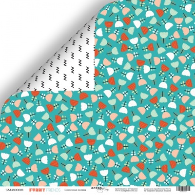 Аркуш двостороннього паперу для скрапбукінгу від Scrapmir - Квіткова Поляна з колекції Funny Friends, 30x30 см