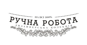 Акриловый штам  T164a Ручна робота дизайнерська колекція, размер 5,5х1,6 см