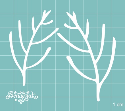 Чипборд від Вензелик - Набір гілок 26, розмір: 76x66 мм