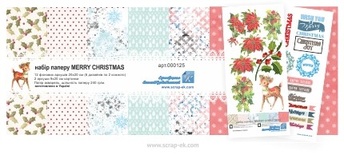 Набір паперу від Євгенія Курдібановська ТМ - Merry Christmas, 20x20см, 12+2 аркушів