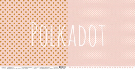 Лист двусторонней бумаги для скрапбукинга от Polkadot - "Персик" из коллекции "В горошек"