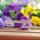 Чипборд от Вензелик - Beautiful day, размер:  61x25 мм