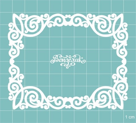 Чипборд от Вензелик - Рамка 100, размер:  78x98  мм