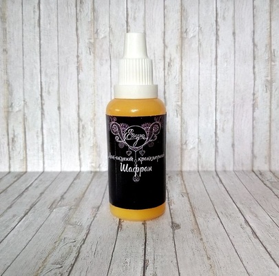 Кракелюрный лак-акцент от ScrapEgo - Шафран, цвет оранжевый