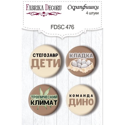 Скрап-фішки набір 4шт. Dinosauria RU 476, ТМ Фабрика Декору