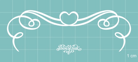 Чипборд від Вензелик - Набір вензлів 24, розмір: 98x33 мм