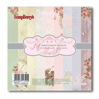 Набор бумаги для скрапбукинга Мелодия души, 15х15 см, 24 листа, 170 гр/м  от ScrapBerry's - Мелодия души