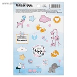 Наклейки бумажные от АртУзор - "Наше чудо", 11 х 16 см