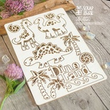 Чипборд ScrapBox - Набір динозаврів DinoLand Hc-023