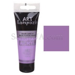 Краска акриловая ART Kompozit 462фиолетовий светлый, 75 мл