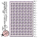 Білий чіпборд від Бумага Марака - Фон "Решітка"