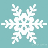 Чипборд від Вензелик - Сніжинка 23, розмір: 46x53 мм