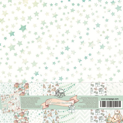 Набір скрап-паперу від ScrapEgo - Крихітка-синочок, 30,5x30,5см