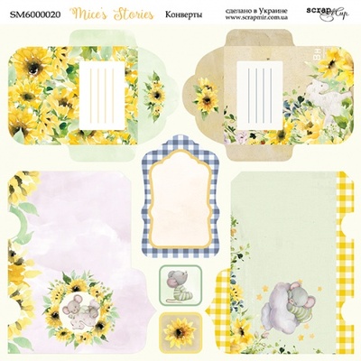 Аркуш двостороннього паперу для скрапбукінгу від Scrapmir - Конверти - Mice's Stories, 20х20cм