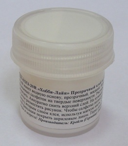 Фотоклей для тонкого декупажа лазерной печати "Foto Transfer", 20мл