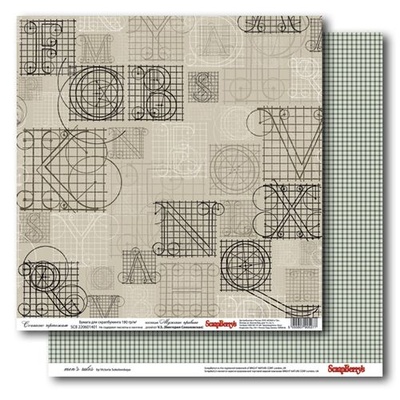Бумага для скрапбукинга от Scrapberry's, 30х30см, Согласно чертежам