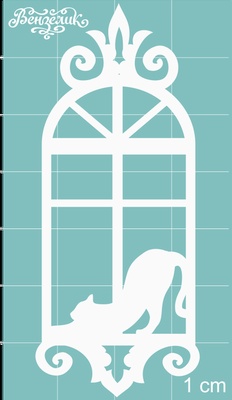 Чипборд от Вензелик - Окно 02n, размер: 28x69 мм