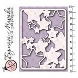 Білий чіпборд від Бумага Марака - Карточка Project Life "Зірочки"