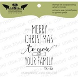 Акриловий штамп Lesia Zgharda TA132 MERRY CHRISTMAS to you and your family, розмір 3.6х4.2 см