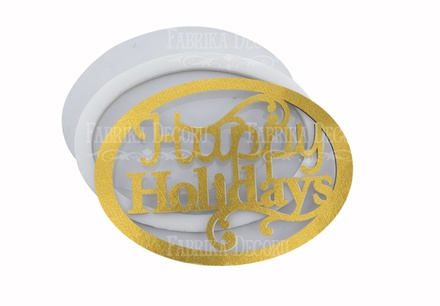 Заготовка для шейкера Happy holidays 9.3x6.8 см, колір золото, ТМ Фабрика Декору