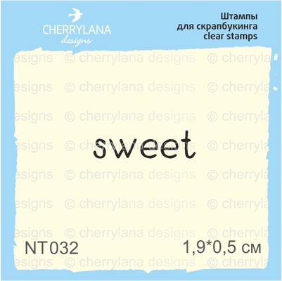 Штампы от Cherrylana - Sweet, 1,9х0,5 см